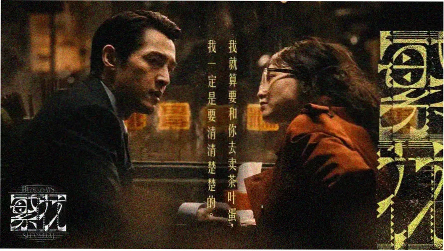 yy影院