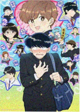 电子幽灵