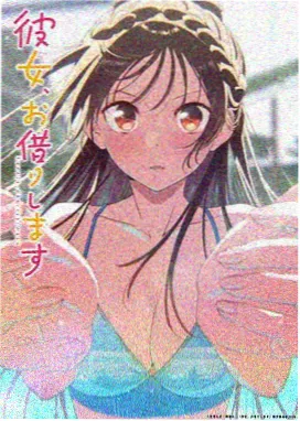 蒸汽废墟